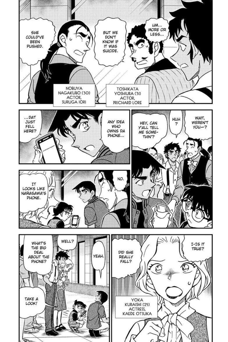 detective_conan_1130_4