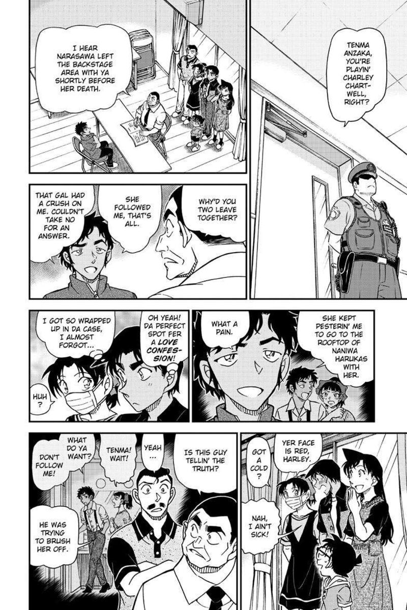 detective_conan_1130_7