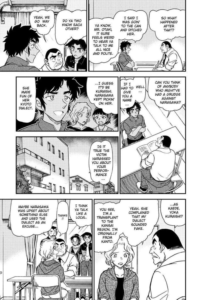 detective_conan_1130_8