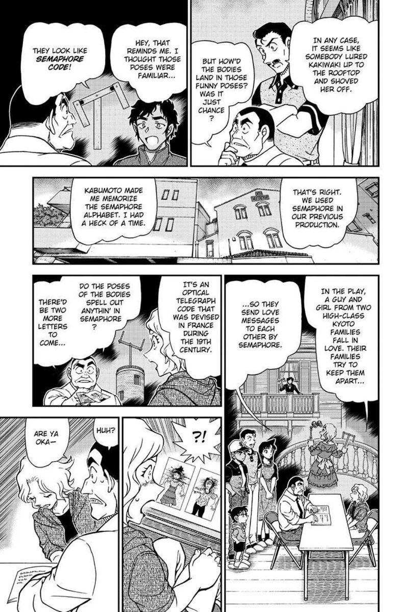 detective_conan_1131_10