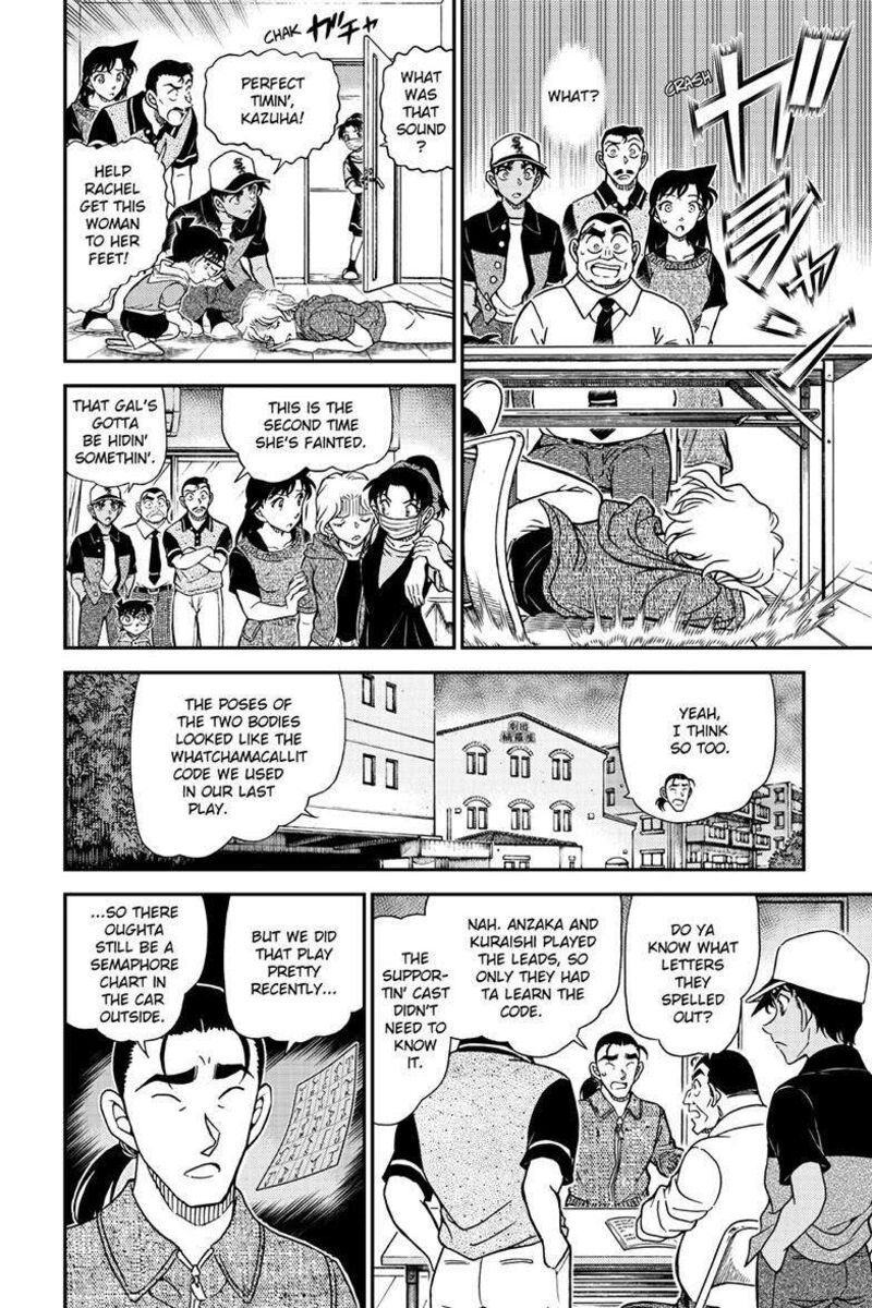 detective_conan_1131_11