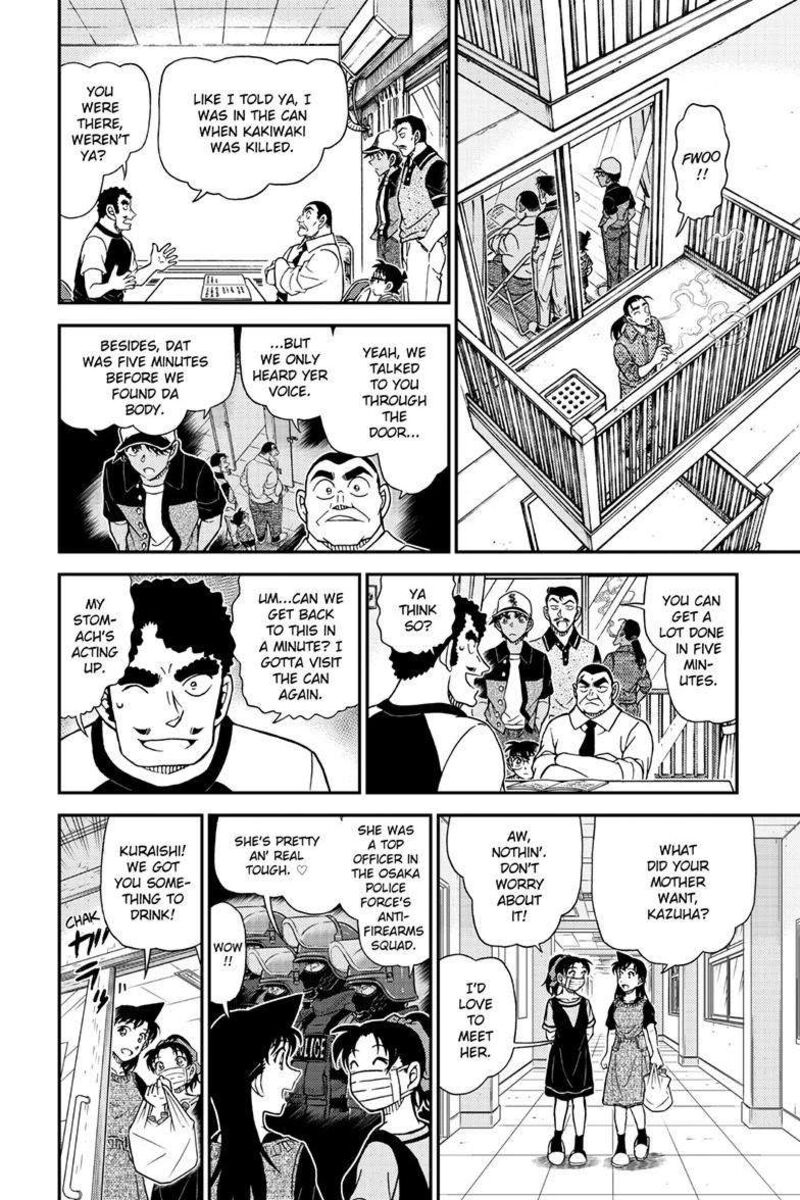 detective_conan_1131_13