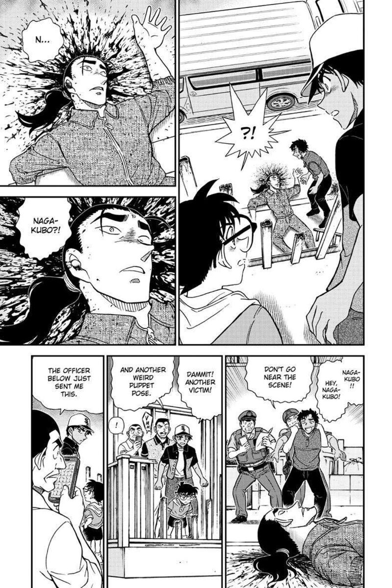 detective_conan_1131_16