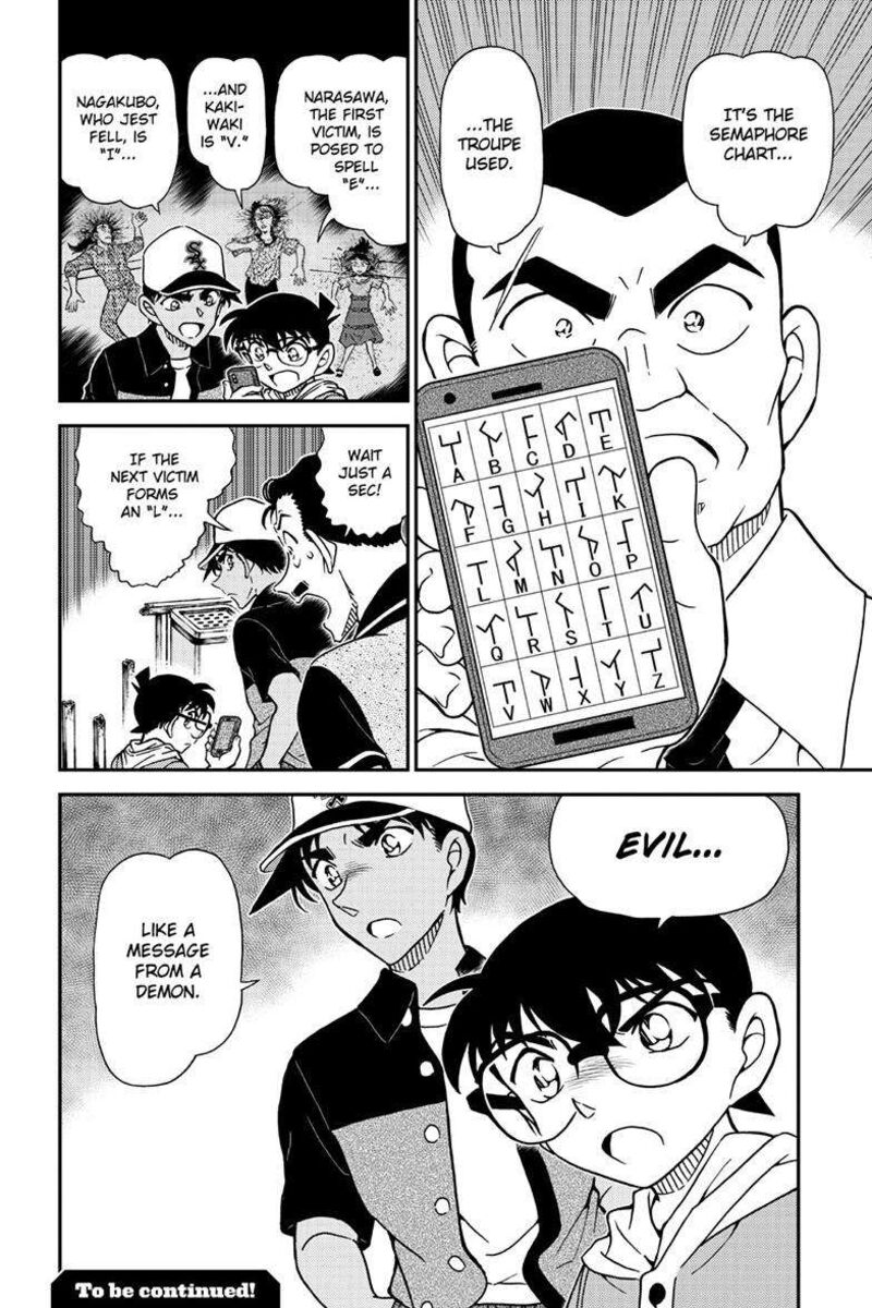 detective_conan_1131_17