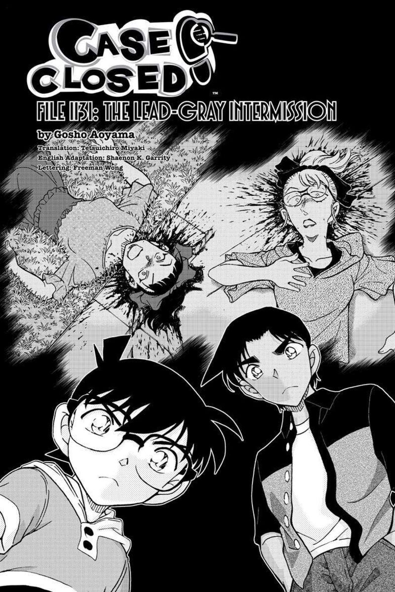 detective_conan_1131_2