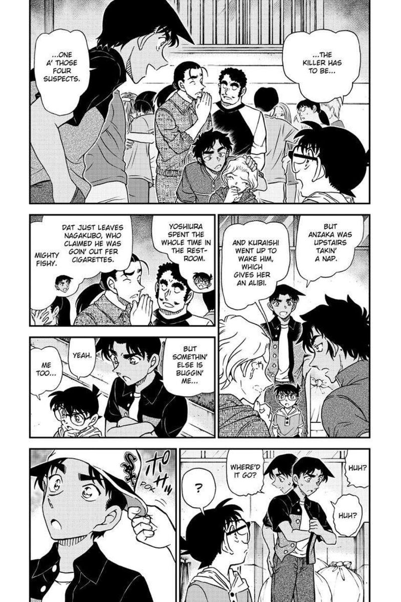 detective_conan_1131_5