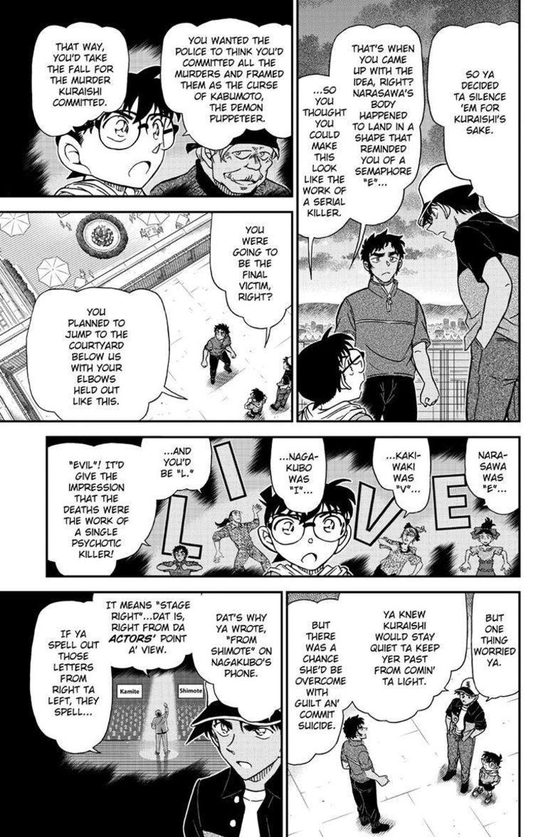 detective_conan_1133_10