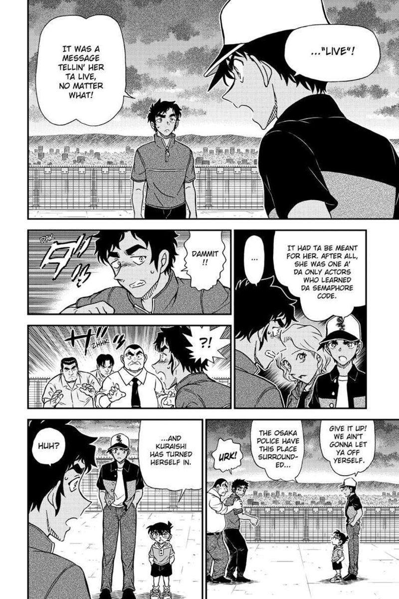 detective_conan_1133_11
