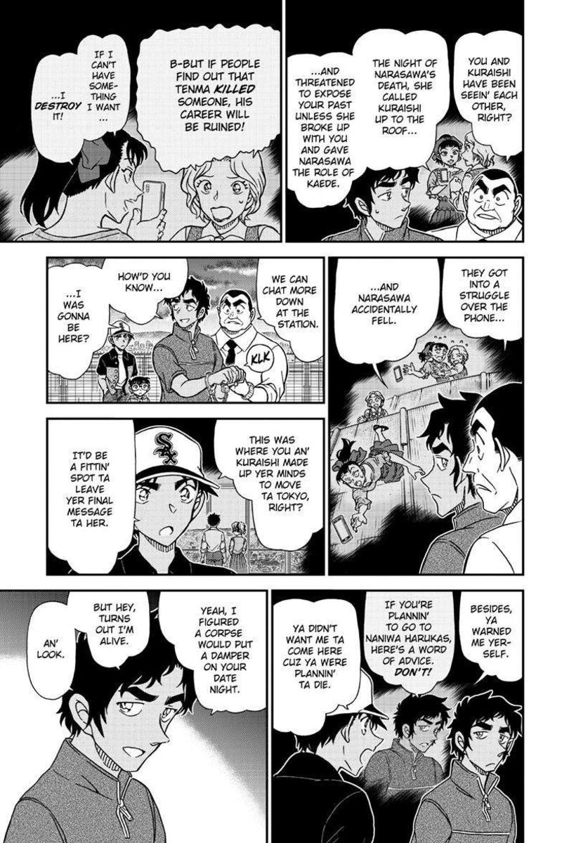 detective_conan_1133_12