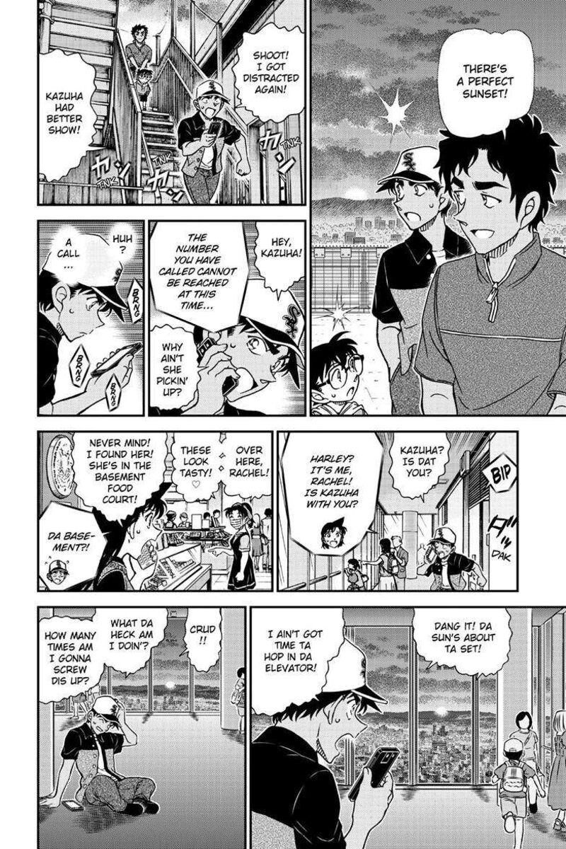 detective_conan_1133_13