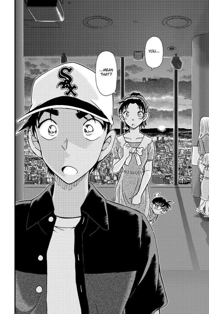detective_conan_1133_15