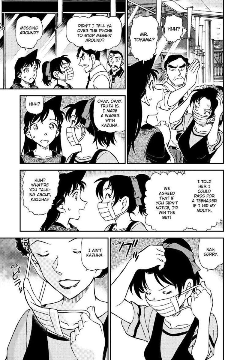 detective_conan_1133_18