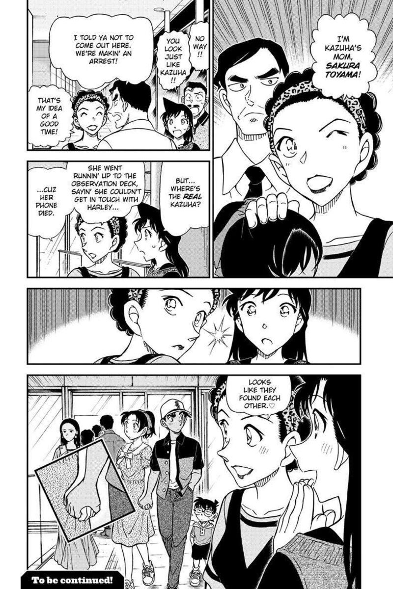 detective_conan_1133_19