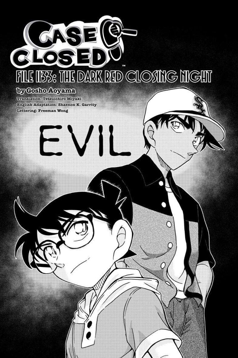 detective_conan_1133_2