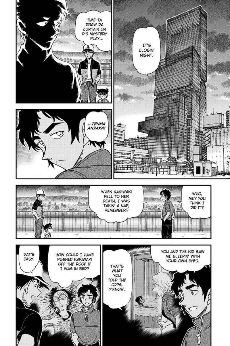 detective_conan_1133_3