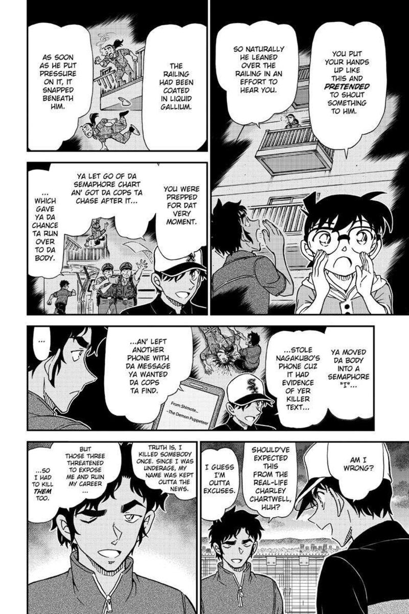 detective_conan_1133_7