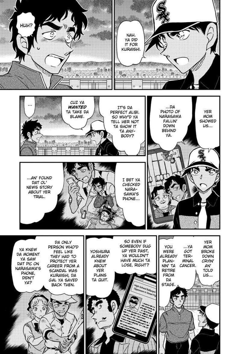 detective_conan_1133_8