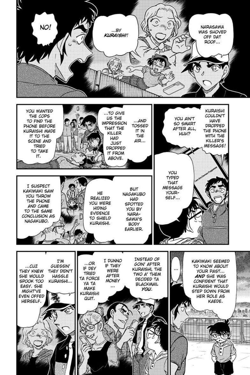 detective_conan_1133_9