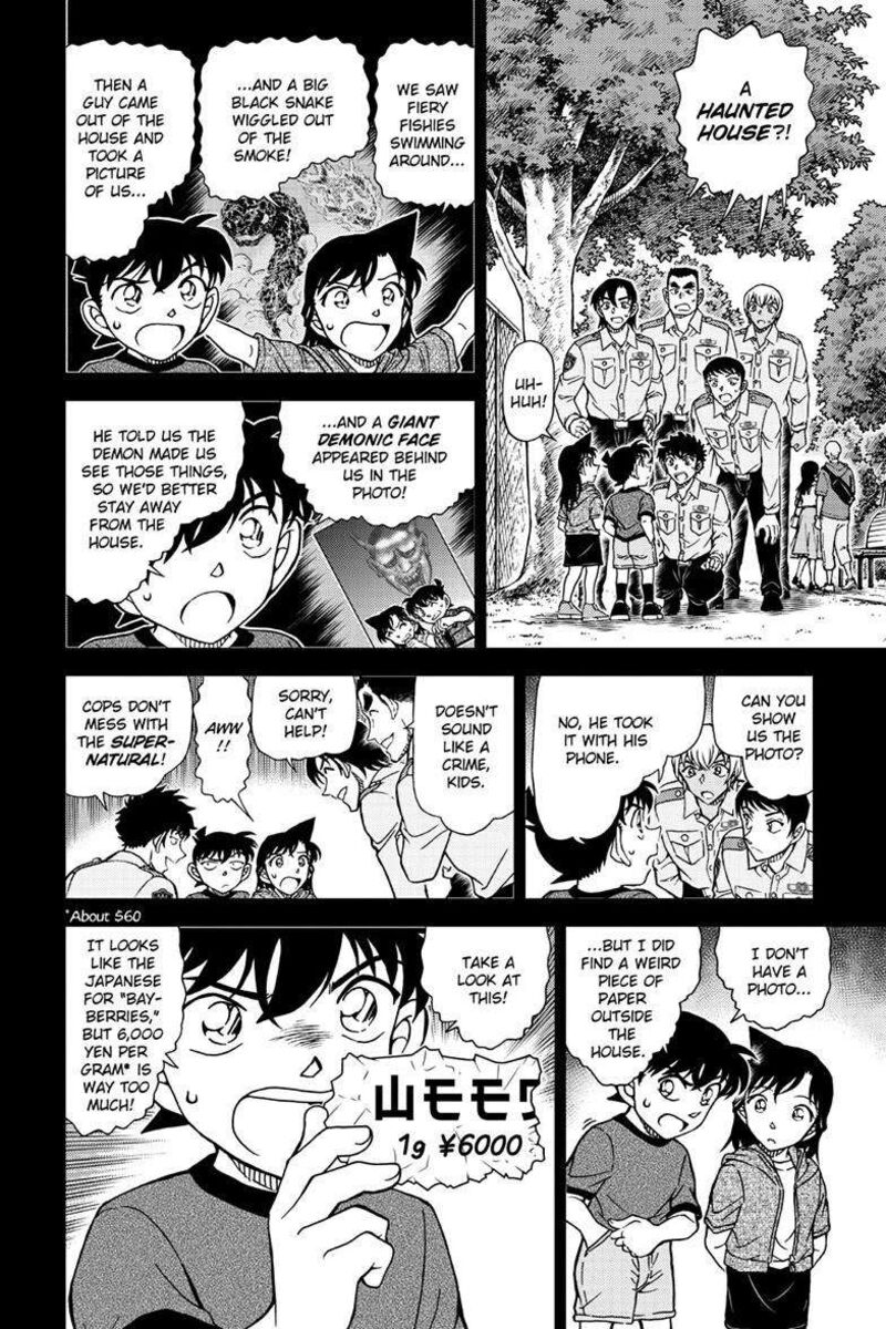 detective_conan_1134_9
