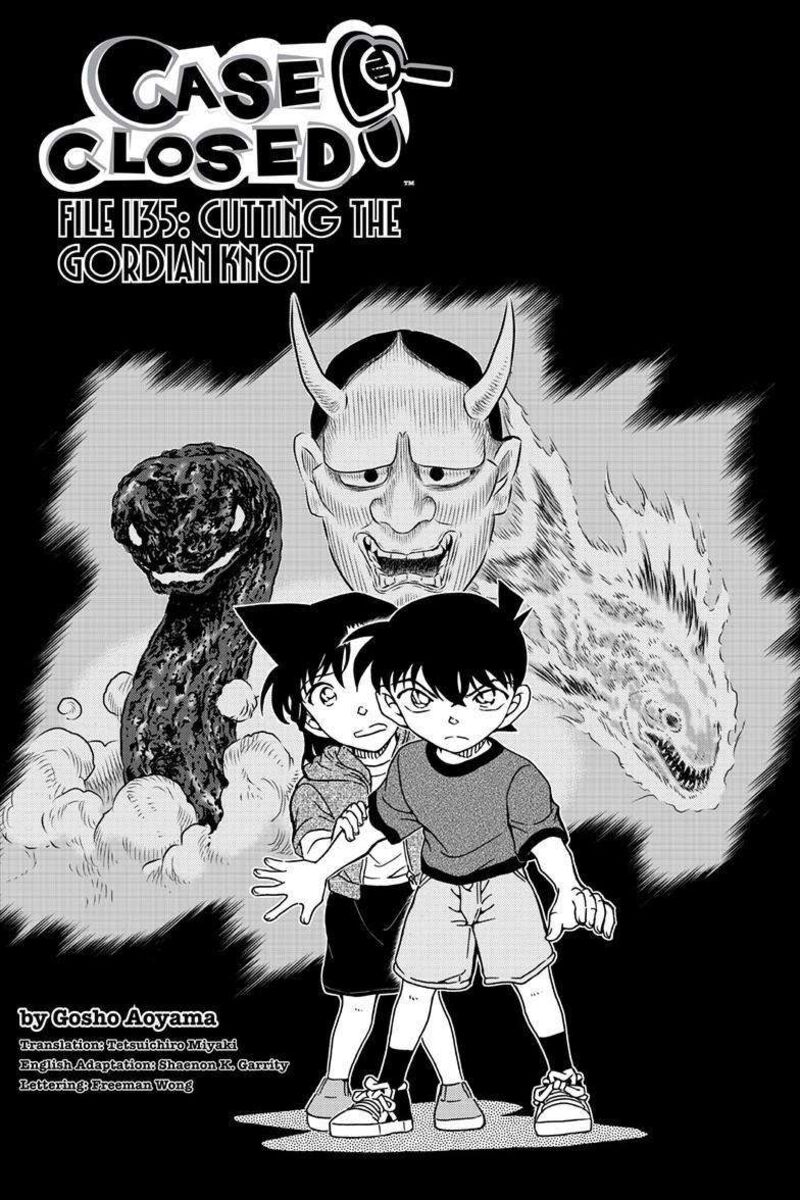 detective_conan_1135_2