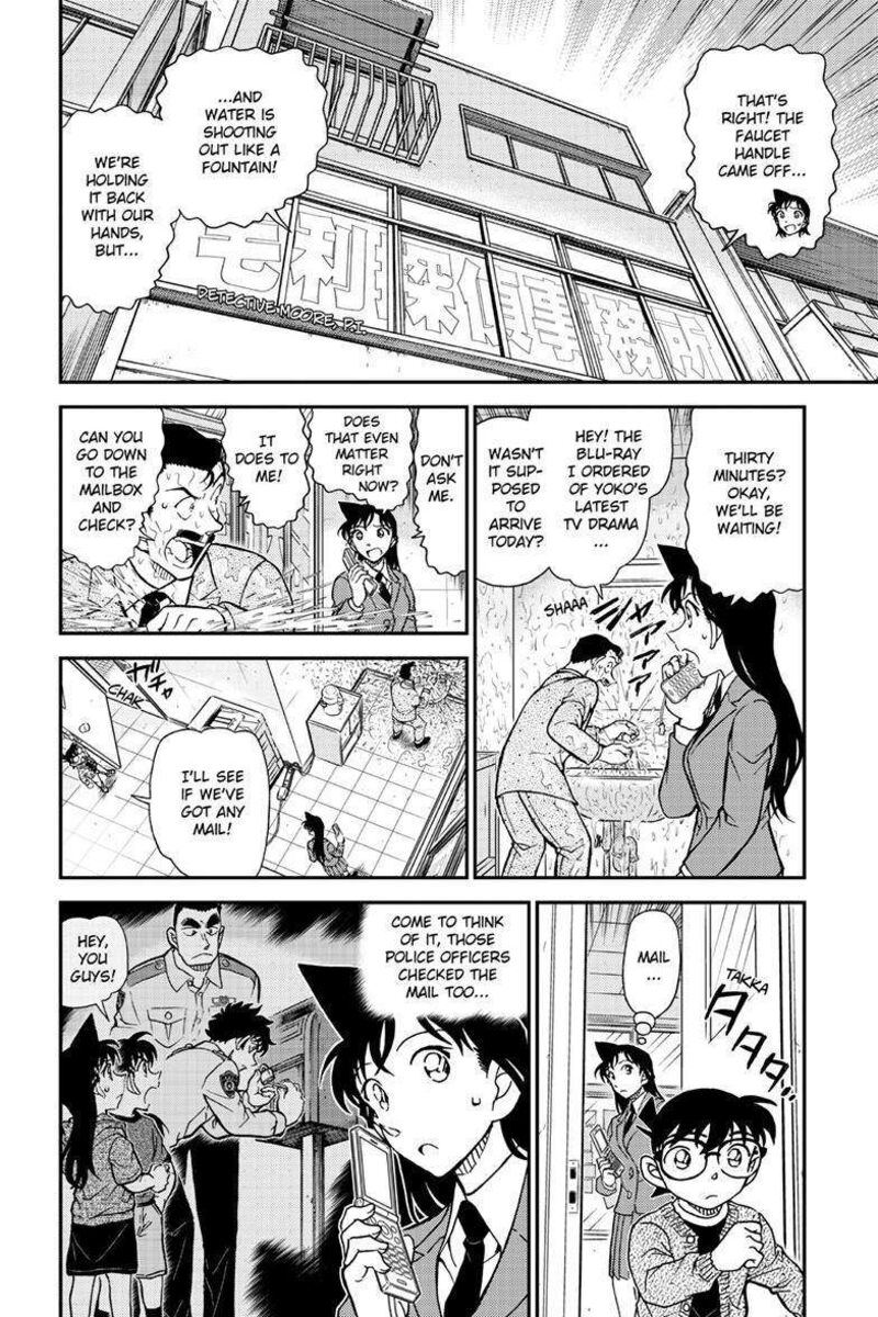 detective_conan_1135_3
