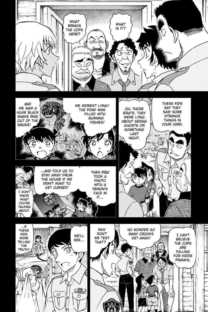 detective_conan_1135_7