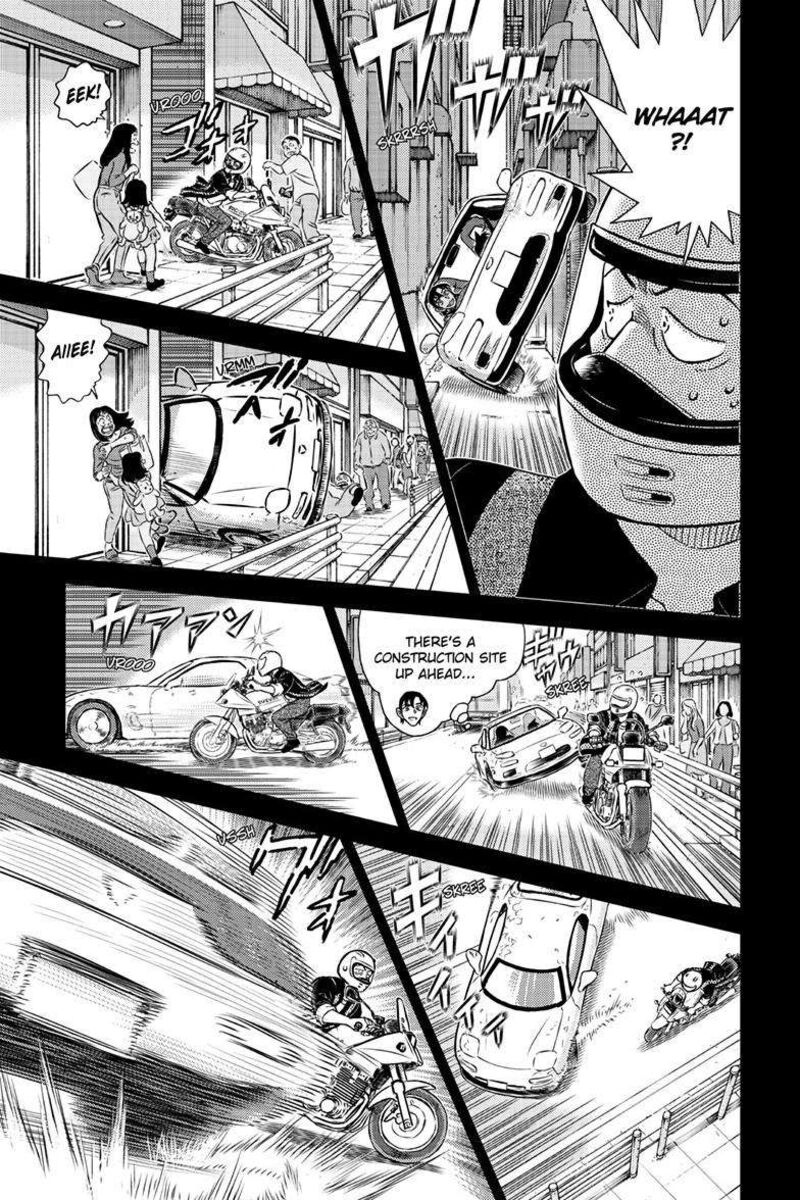 detective_conan_1136_10