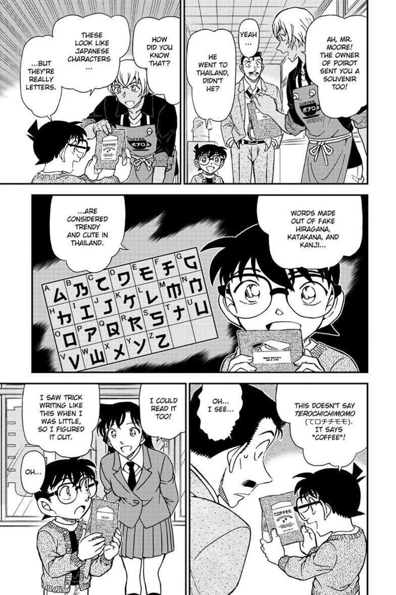 detective_conan_1136_16