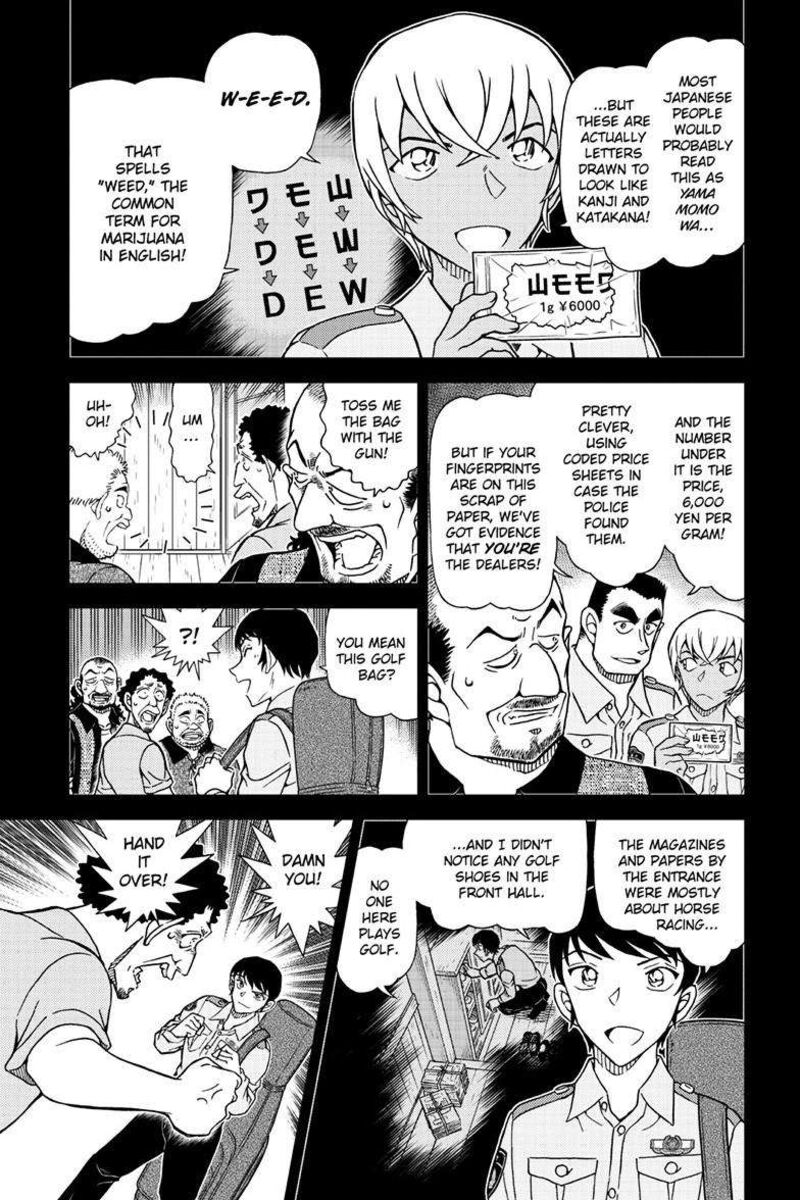 detective_conan_1136_6