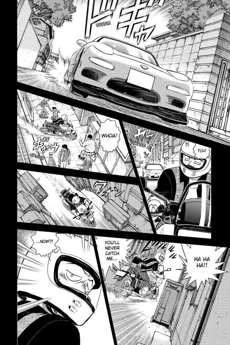 detective_conan_1136_9