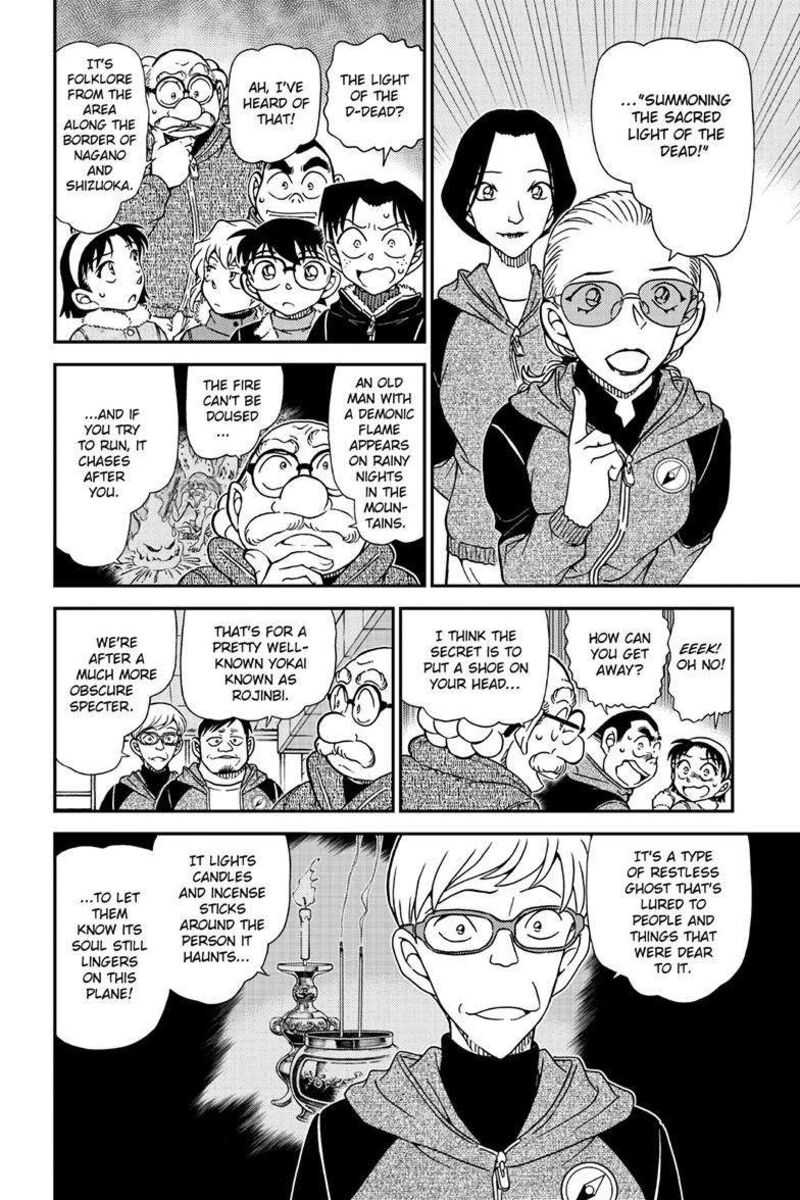 detective_conan_1137_11