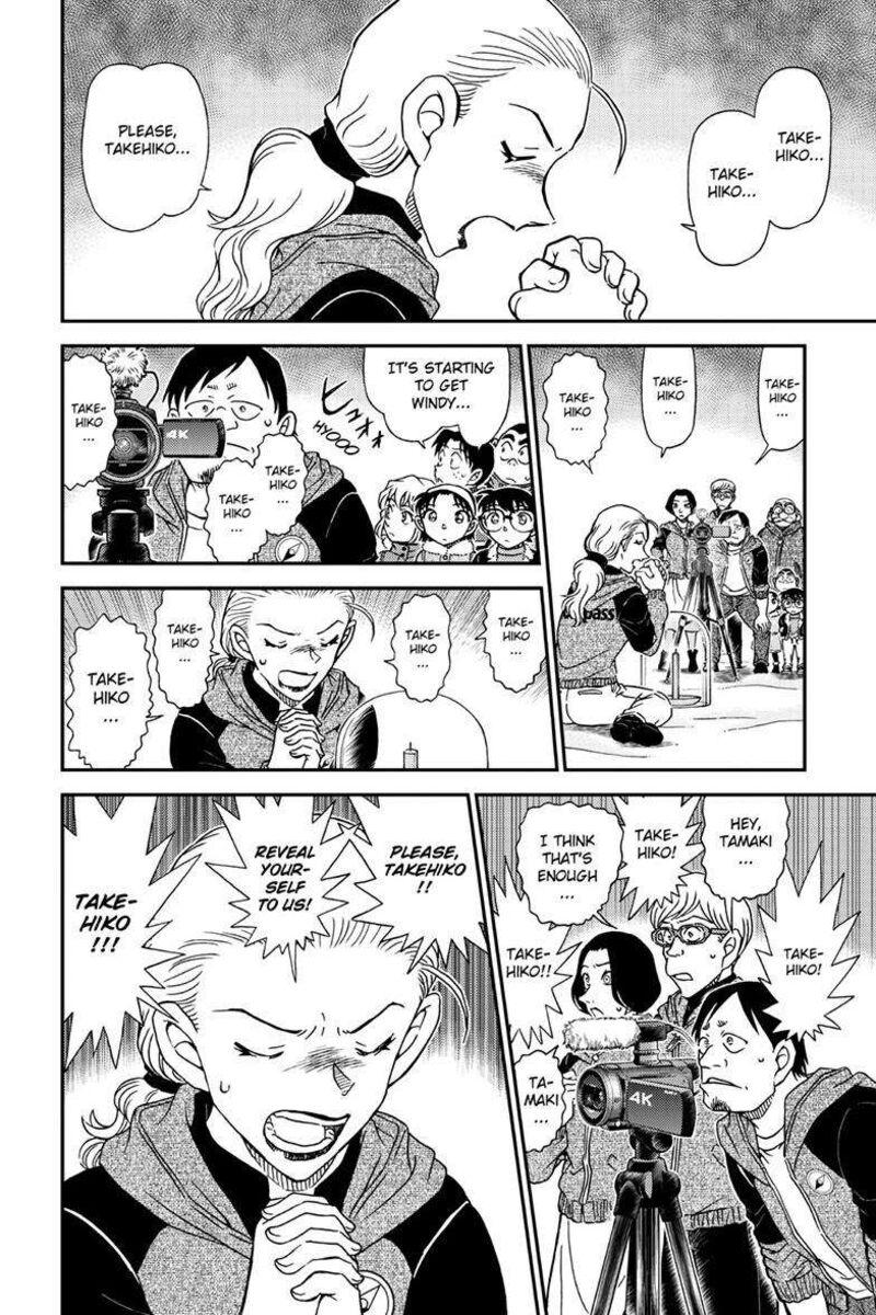 detective_conan_1137_15