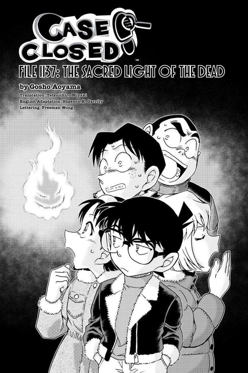 detective_conan_1137_2
