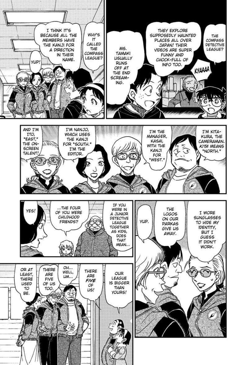 detective_conan_1137_8