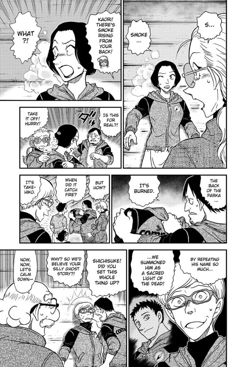 detective_conan_1138_10