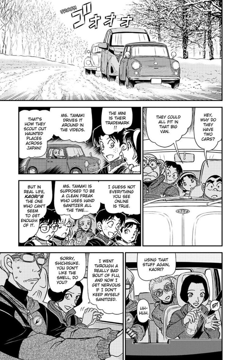 detective_conan_1138_12
