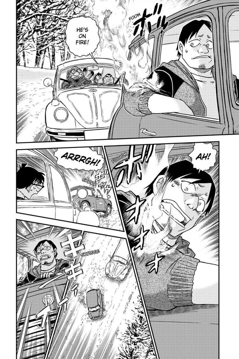 detective_conan_1138_15