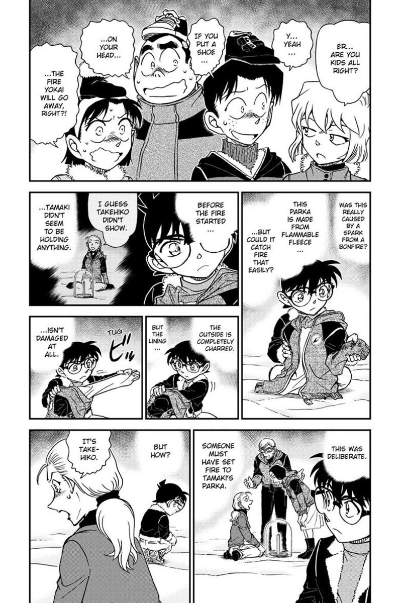 detective_conan_1138_5