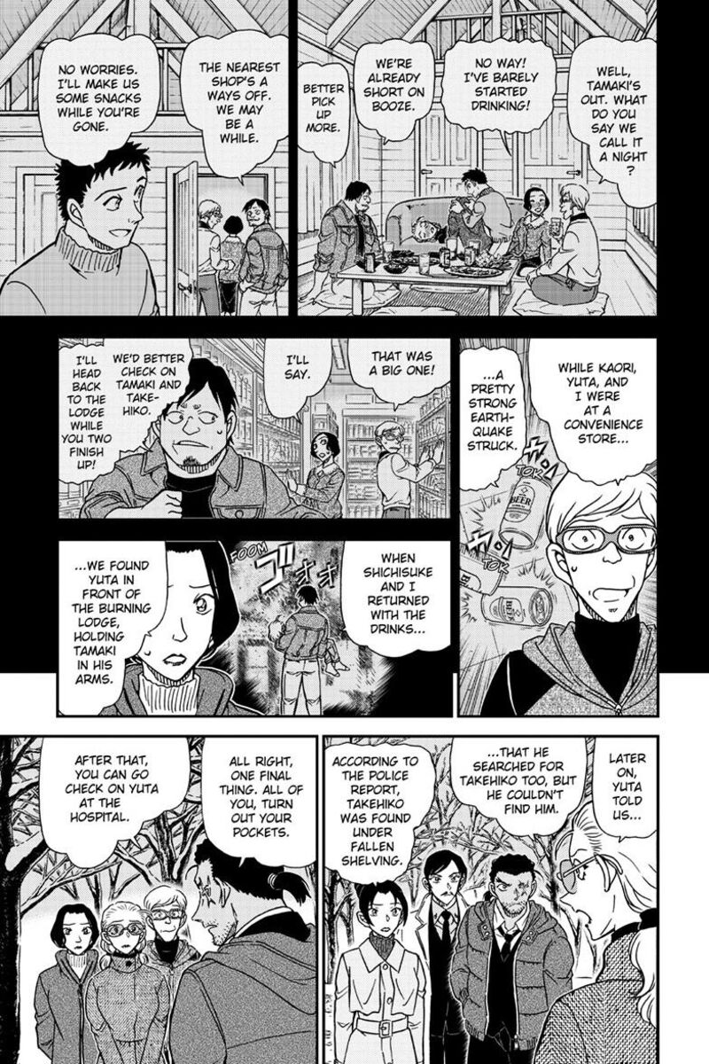 detective_conan_1139_10