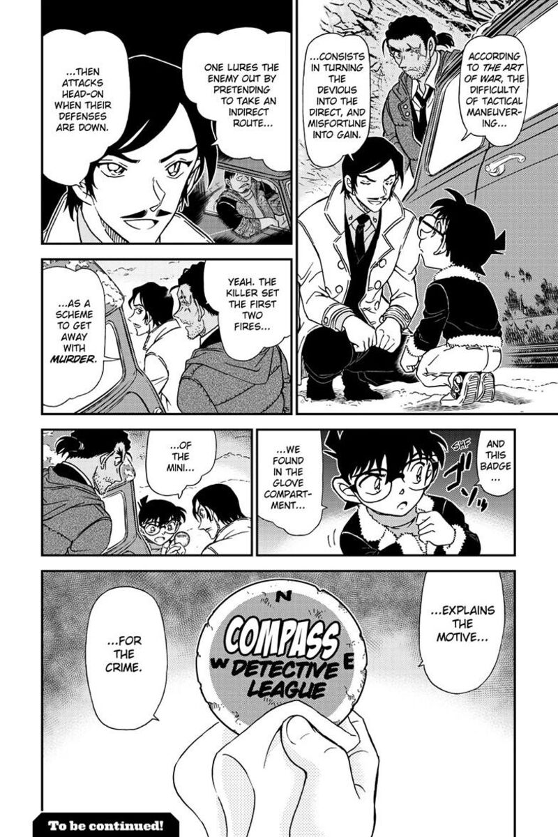 detective_conan_1139_17
