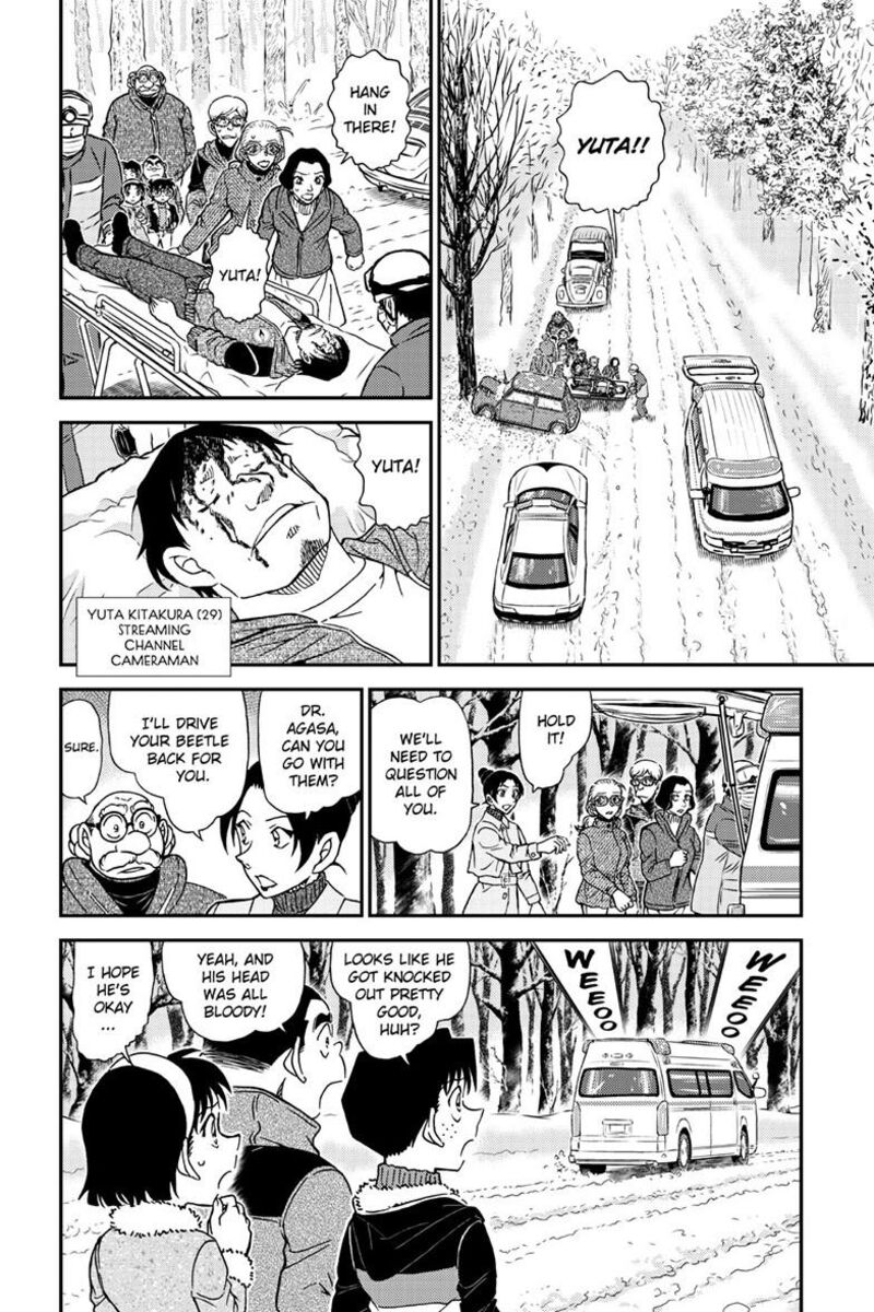 detective_conan_1139_3