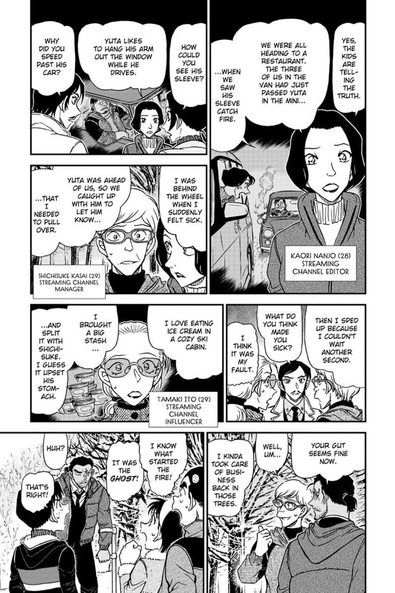 detective_conan_1139_6