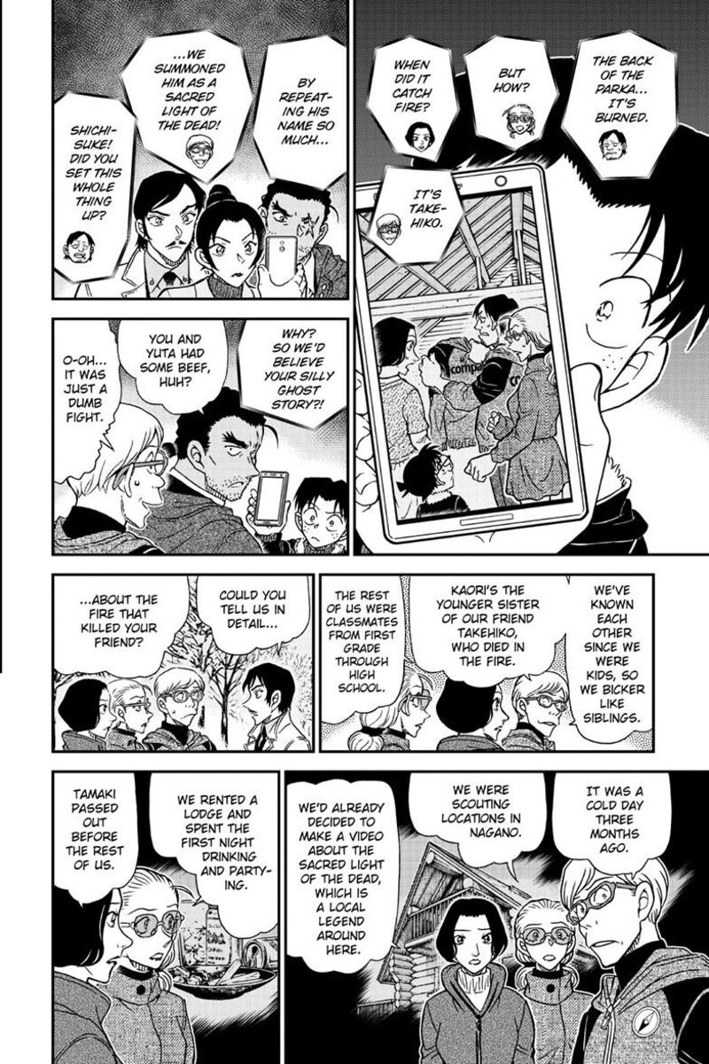 detective_conan_1139_9