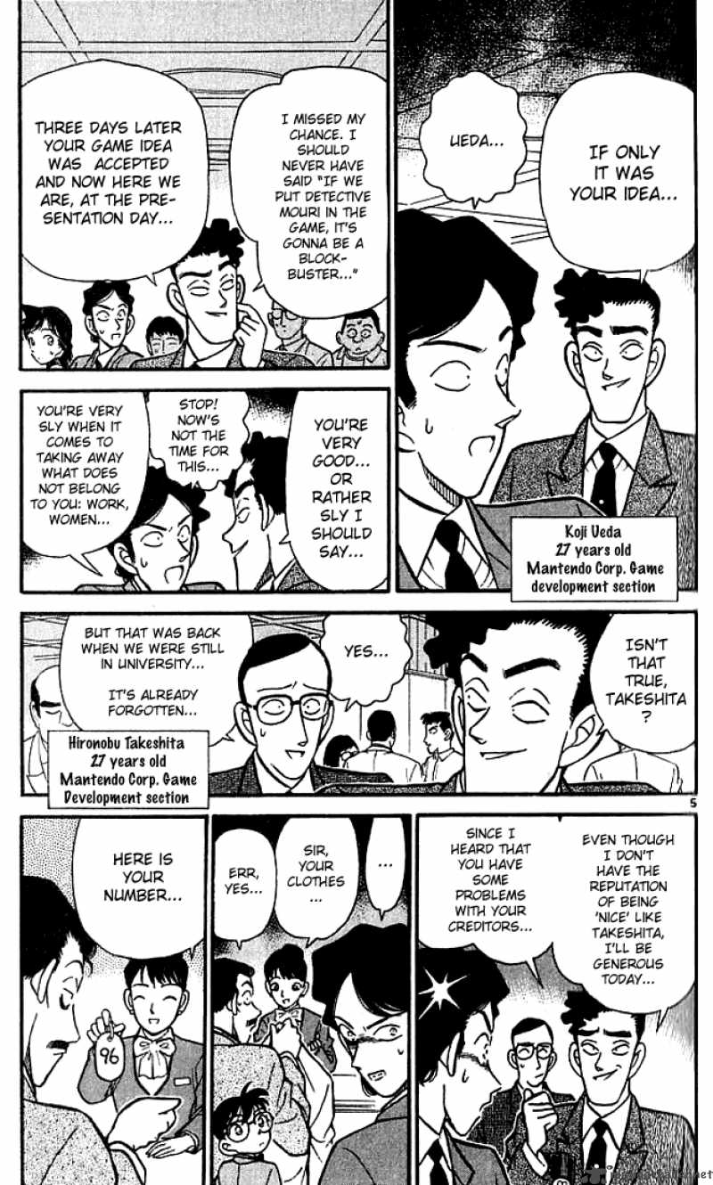 Read Detective Conan Chapter 114 An Unexpected Meeting - Page 6 For Free In The Highest Quality