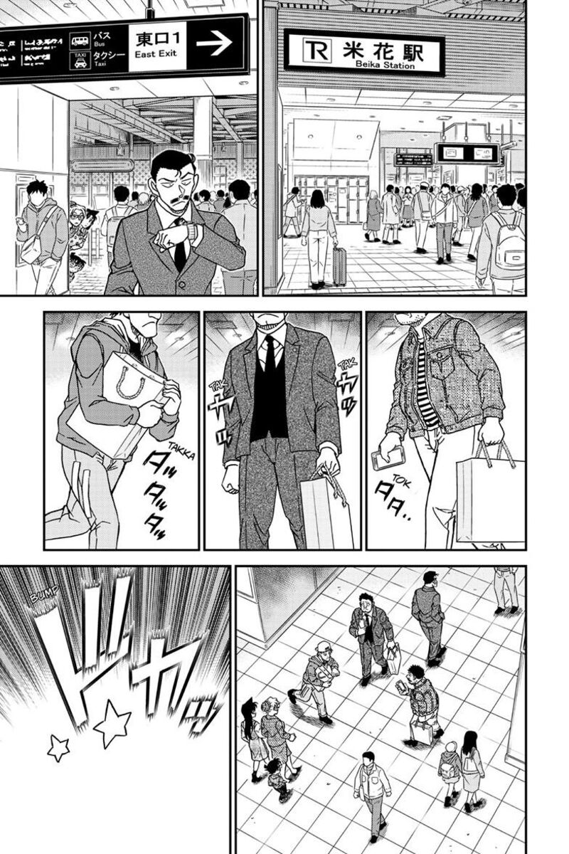detective_conan_1141_12
