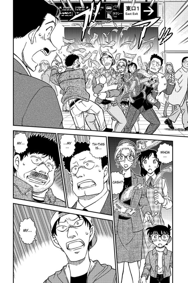 detective_conan_1141_15