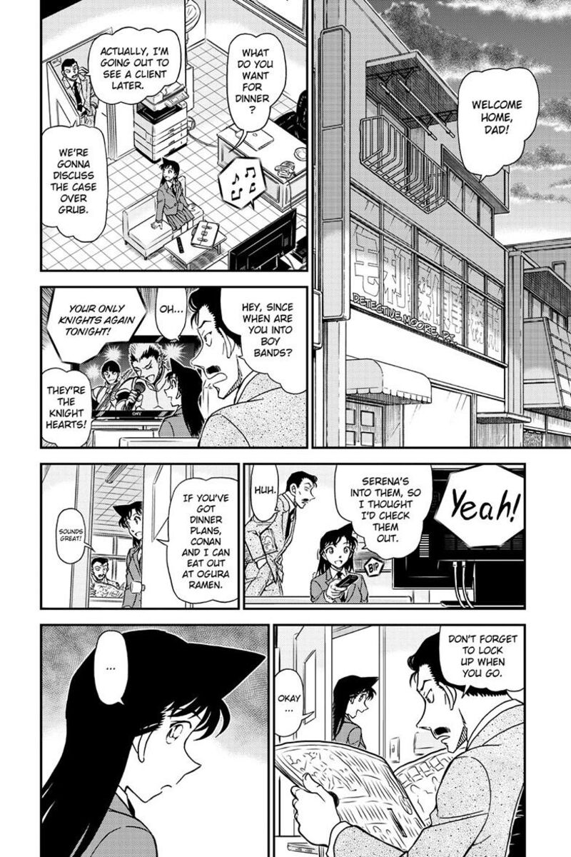 detective_conan_1141_3
