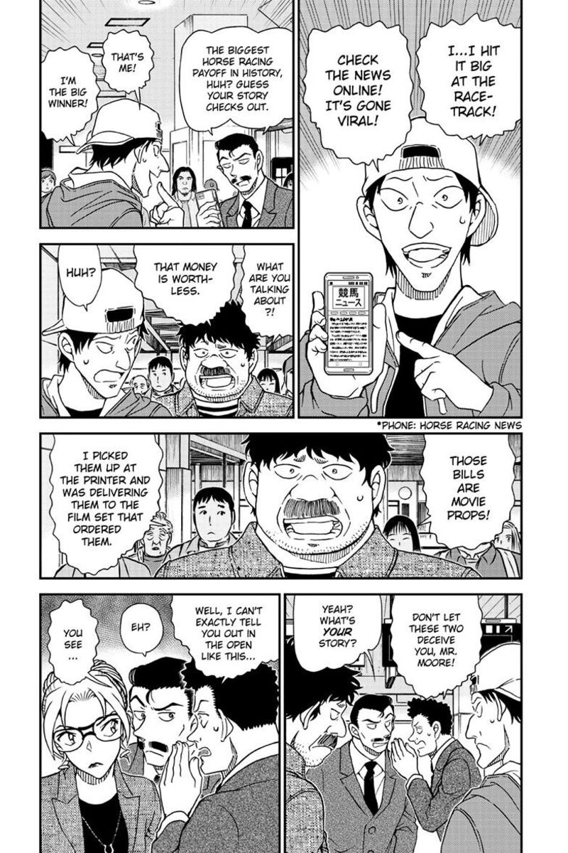 detective_conan_1142_5