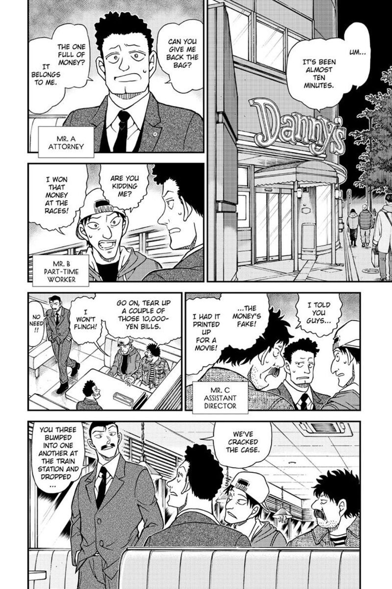 detective_conan_1143_3