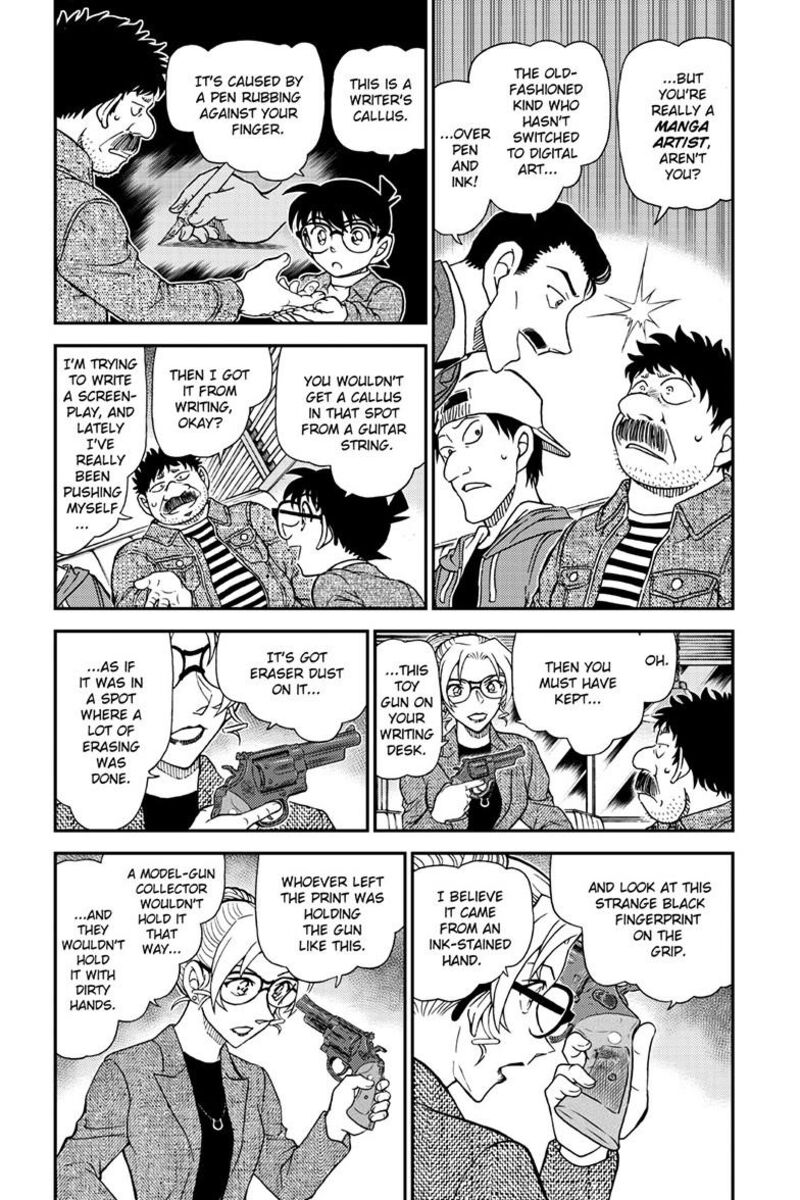 detective_conan_1143_5